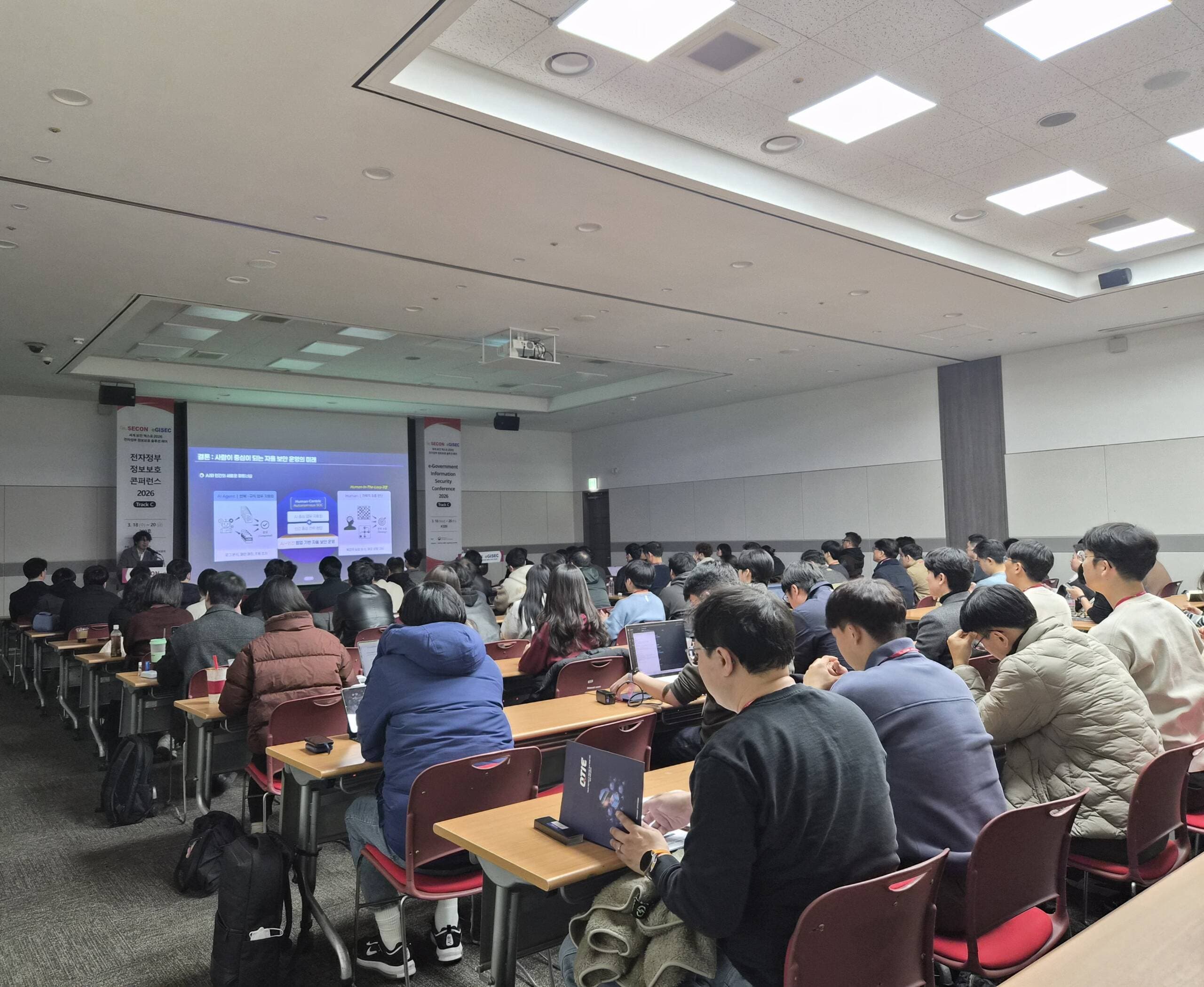 시큐레이어, eGISEC 2026서 'Agentic AI' 보안 시대 개막 선언