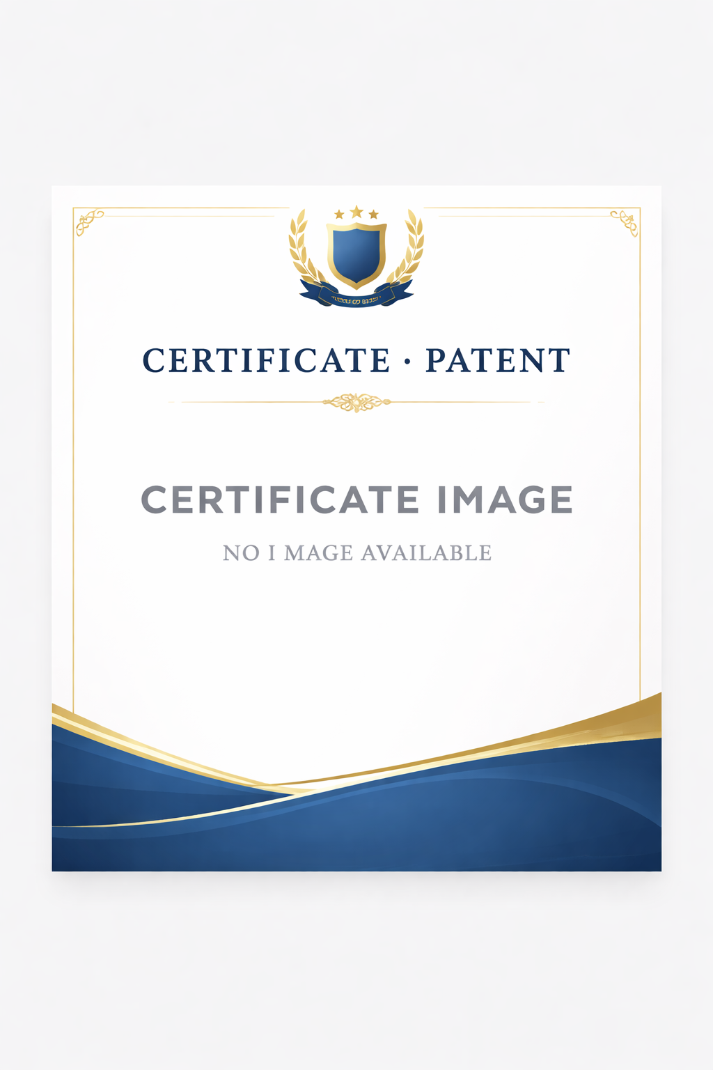 소프트웨어사업자 일반 현황 관리확인서