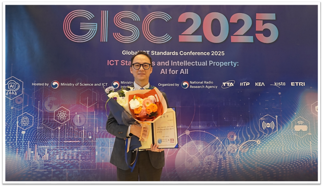 시큐레이어, ‘2025 ICT특허경영대상’ 지식재산처장 표창 수상