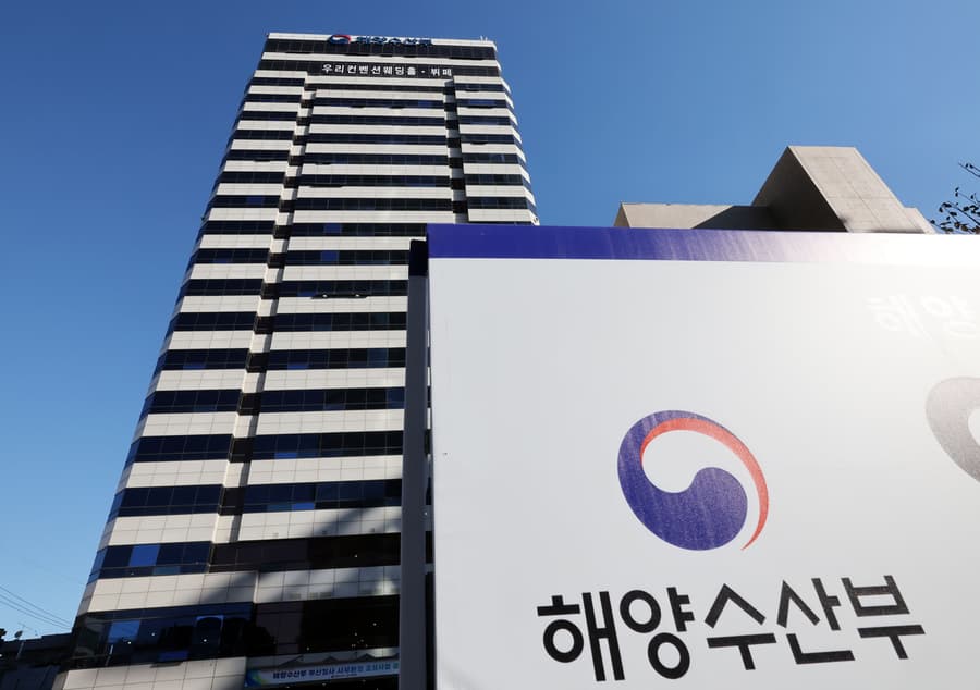 Ministry of Oceans and Fisheries / AI-Based Security Monitoring System Establishment and AI Service Model Enhancement Project