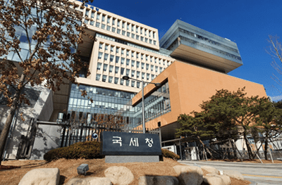 National Tax Service / Case Study of AI-Based Security Monitoring System