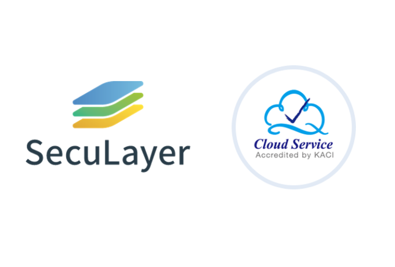 시큐레이어, KACI 클라우드 서비스 확인 인증 획득…'클라우드 시장 진출 본격화'
