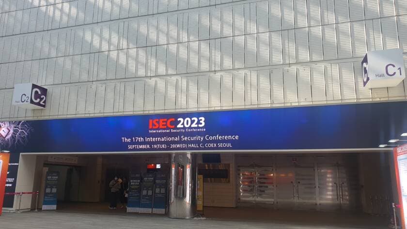[행사스케치] 시큐레이어, ISEC 2023 참가 현장을 소개합니다!