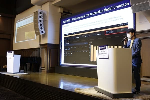 시큐레이어, ‘STICK 2022’서 머신러닝 자동화 아키텍처 ‘AutoAPE’ 공개