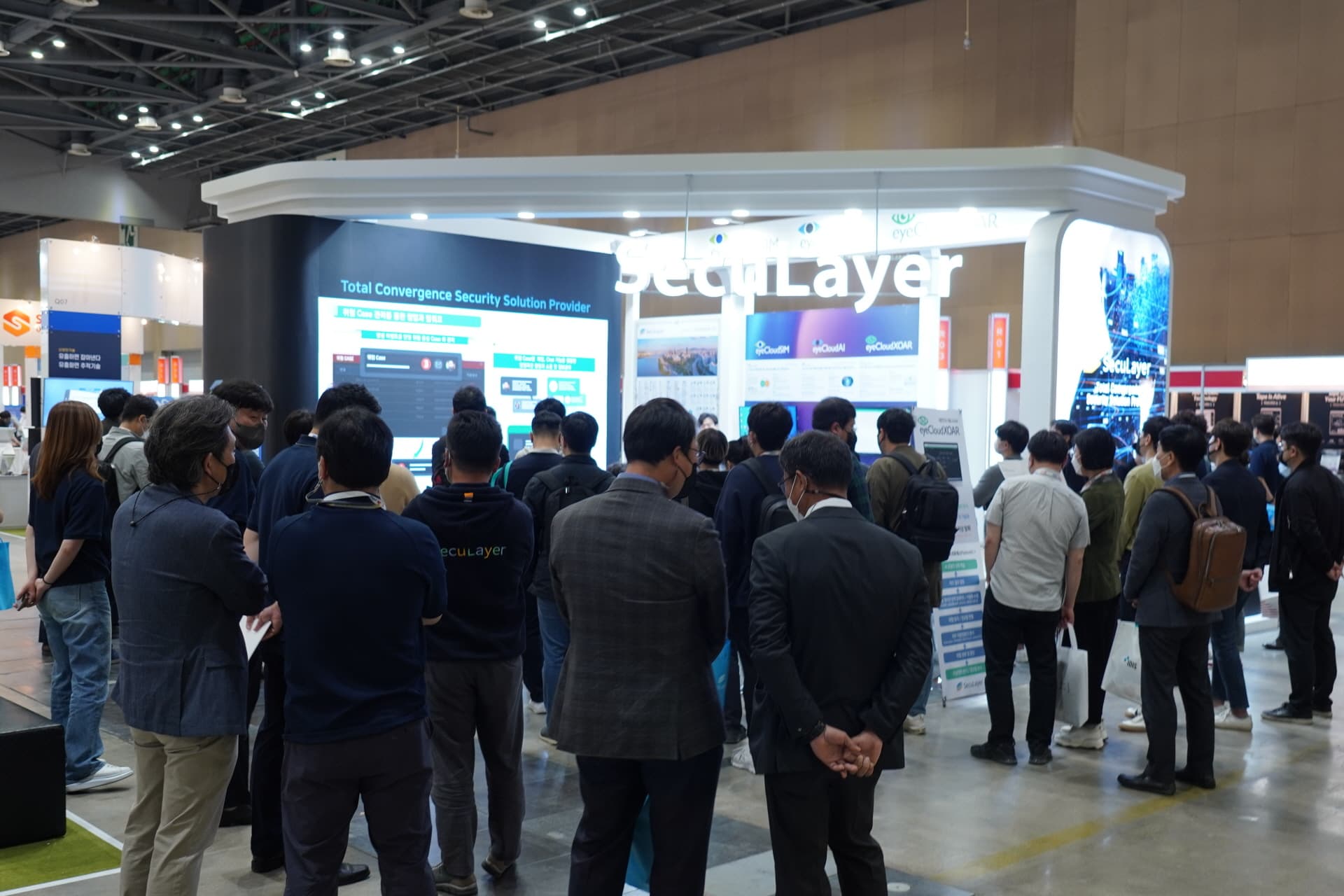 시큐레이어 eGISEC 2022 성료, 한층 더 고도화된 AI보안 체계 선봬