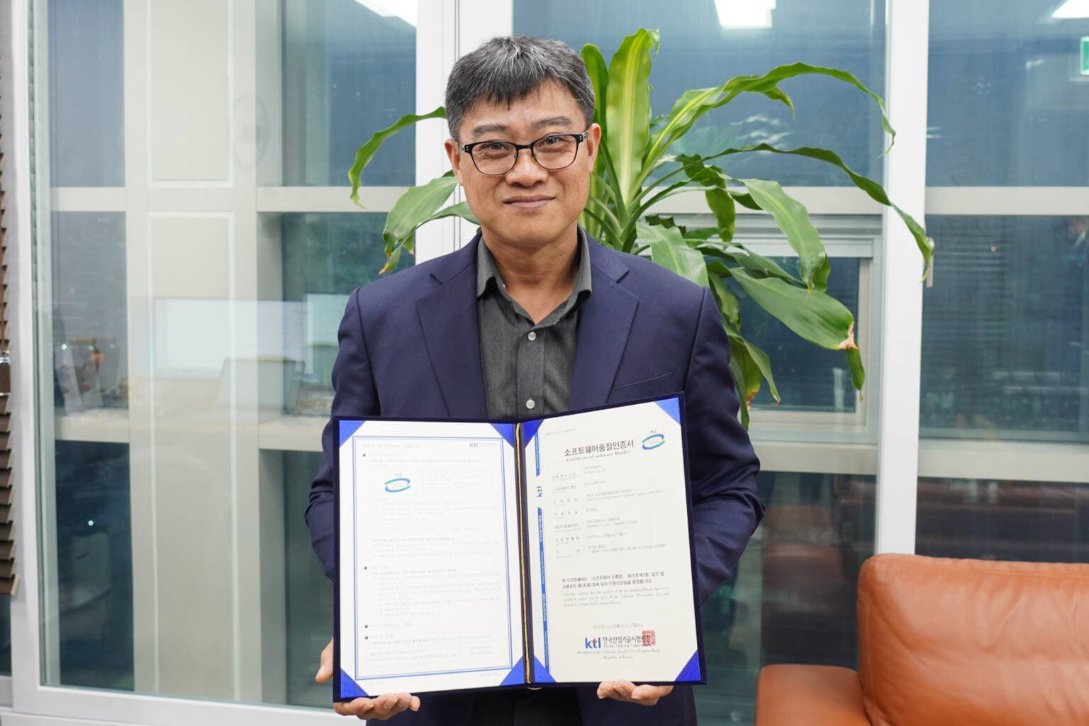 인공지능 보안관제 플랫폼 eyeCloudAI v3.0 GS인증 1등급 취득