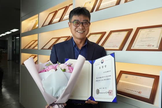 시큐레이어, 2021 대한민국 ICT 이노베이션 어워즈 과기부장관 표창