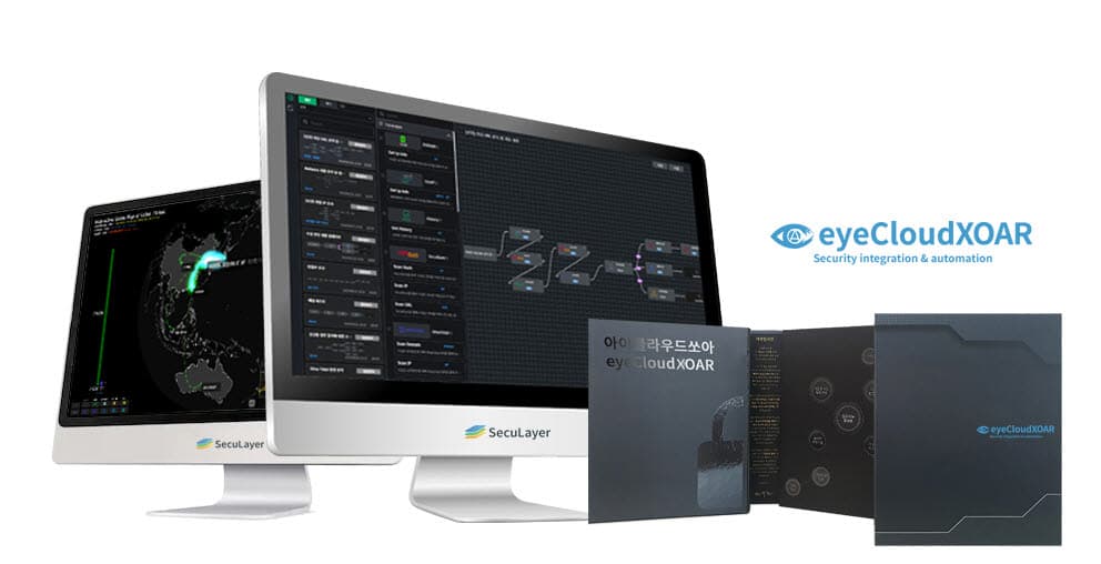 eyeCloudXOAR, "2020년 하반기 인기상품" 선정 (전자신문)